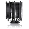 Nešiojamas aušintuvas Noctua NH-U9S chromax.black