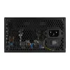 Power supply Aerocool Lux RGB 750 W 80 Plus Bronze