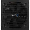 Toiteplokk Aerocool VX PLUS 750 750 W 80 PLUS