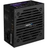Toiteplokk Aerocool VX PLUS 750 750 W 80 PLUS