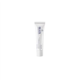 Rilasil D-Clar Daily Depimenting Cream 40ml