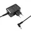 Зарядное устройство для ноутбука Qoltec 51033 45 W