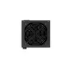 Power supply Endorfy Vero L5 Modular 700 W ATX 80 Plus Bronze RoHS CE