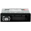 Radio Blow AVH-8624