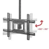 Подставка для ТВ MacLean MC-803 23" 100" 50 kg