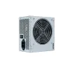 Toiteplokk Chieftec GPB-400S 400 W ATX