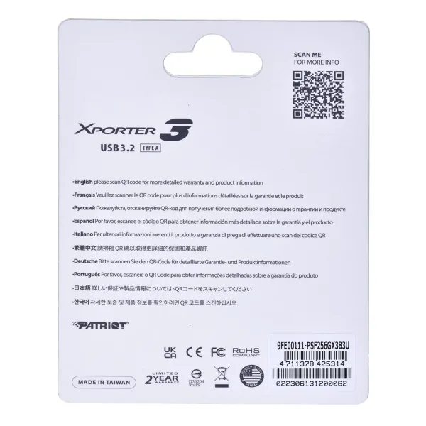 USB atmintukas Patriot Memory Xporter 3 Juoda 256 GB
