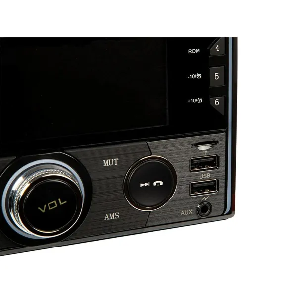 Raadio Blow AVH-9620