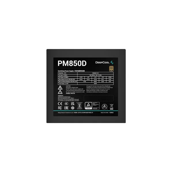 Toiteplokk DEEPCOOL R-PM850D-FA0B-EU ATX 850 W 110 W 80 Plus Gold