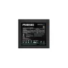 Toiteplokk DEEPCOOL R-PM850D-FA0B-EU ATX 850 W 110 W 80 Plus Gold