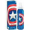 Marvel Avengers Capitan America Body Spray 200ml