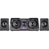Динамики для ПК Defender SOUNDWALL 2.1 65214 Чёрный