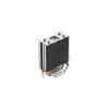 CPU Fan DEEPCOOL R-AG200-BKNNMN-G