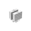 CPU ventiliatorius DEEPCOOL R-AG620-WHANMN-G-2