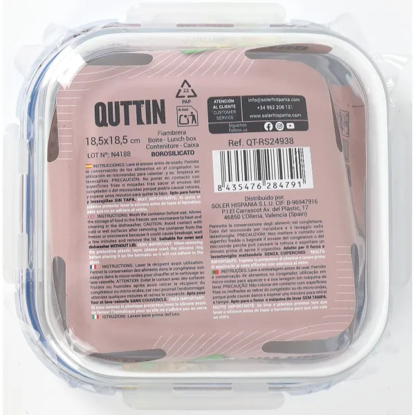 Hartmann Hypoallergenic Fabric Tape 5mx5cm
