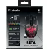 Belaidė pelė Defender Beta GM-707L Juoda Spalvotas 1600 dpi
