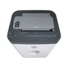 Paperisilppuri HP ONESHRED Auto 200cc 28 L