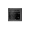 Toiteplokk DEEPCOOL PF750 ATX 750 W 80 PLUS White