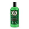 Green Agafia Arandano Rojo Gel De Baño Anti-Oxidante Natural 260ml