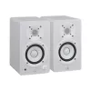 Stuudiomonitor YAMAHA HS3 WH