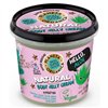 Natura Siberica Hello Aloe Hydrating Body Jelly Cream 360ml