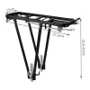 Bicycle rack - aluminum