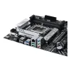Pagrindinė plokštė Asus PRIME B660-PLUS D4 LGA 1700