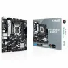 Pagrindinė plokštė Asus 90MB1FI0-M1EAY0 LGA 1700