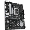 Pagrindinė plokštė Asus 90MB1FI0-M1EAY0 LGA 1700