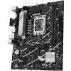 Pagrindinė plokštė Asus 90MB1FI0-M1EAY0 LGA 1700