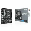 Pagrindinė plokštė Asus LGA 1700