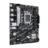 Pagrindinė plokštė Asus LGA 1700