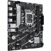 Pagrindinė plokštė Asus LGA 1700