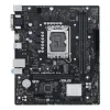Pagrindinė plokštė Asus LGA 1700