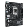 Pagrindinė plokštė Asus LGA 1700