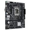 Pagrindinė plokštė Asus LGA 1700