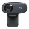 Internetinė kamera Logitech C310 HD 720p 5 Mp