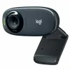 Internetinė kamera Logitech C310 HD 720p 5 Mp