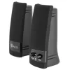 PC Speakers NGS SB150