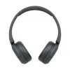 Наушники Sony WH-CH520 Чёрный