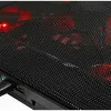 Spēļu Datoru Dzesēšanas Bāze Mars Gaming MNBC2 2 x USB 2.0 20 dBA 17"