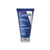 Cerave Advanced Repair Balm 50ml