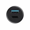 Car Charger Trust 25197 Black (1 Unit)