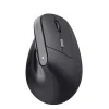 Ergonomiška optinė pelė Trust Bayo II Juoda 2400 dpi