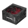Strāvas padeve Mars Gaming MPIII850