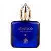 Al Wataniah Qasr Al Watan Eau De Parfum 100ml Spray