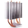 Ventilator and Heat Sink Nox-Xtreme H-212