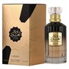 Lattafa Awraq Al Oud Eau De Parfum 100ml Spray