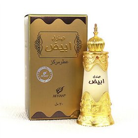 Afnan Abiyad Sandal Perfume Oil 20ml
