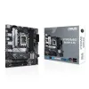 Pagrindinė plokštė Asus 90MB19K0-M1EAYC LGA 1700